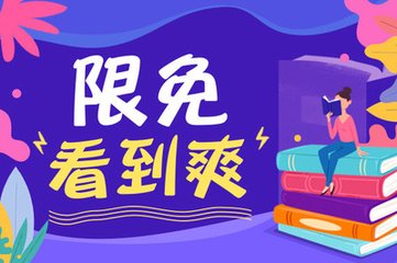 菲律宾落地签逾期7个月(落地签逾期后果)